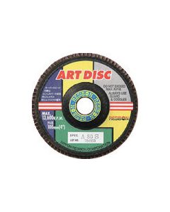อาร์ตดิสก์ AD 100 x 15 A180