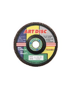 อาร์ตดิสก์ AD 100 x 15 A240