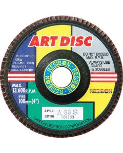 อาร์ตดิสก์ AD 100 x 15 A60S