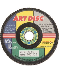 Art Disc AD 10แผ่น