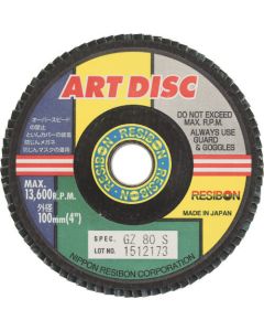 Art Disc AD 10แผ่น
