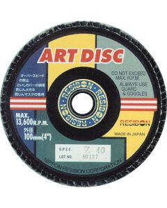Art Disc AD