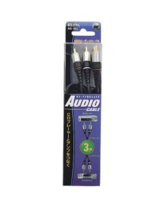 AD-103 1อัน