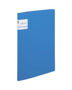 AD-2021-10 1เล่ม