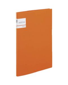 AD-2021-51 1เล่ม