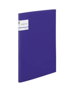 AD-2021-80 1เล่ม
