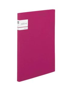 AD-2031-21 1เล่ม