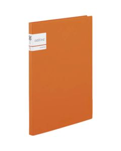 AD-2031-51 1เล่ม