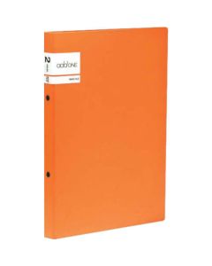 AD-2225-51 1เล่ม