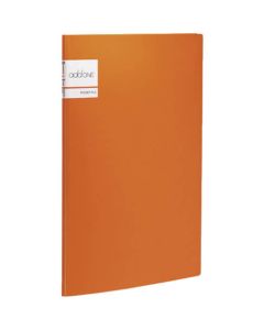 AD-2645-51 1เล่ม