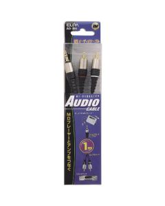 AD-300 1อัน