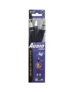 AD-301 1อัน