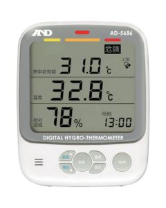 Digital Hygro-Thermometer