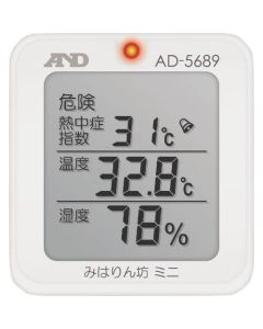 Thermo hygrometer 1อัน