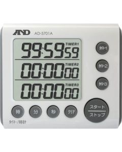 3-channel Digital Timer