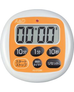 Digital Timer 1อัน