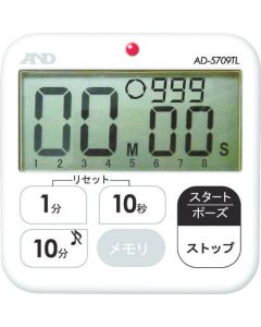 Multi-functional Waterproof Timer