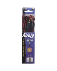 AD-701 ชุดละ 2เส้น