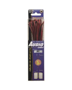 AD-702 ชุดละ 2เส้น