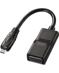 AD-HD18VGA 1อัน
