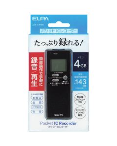 ADK-ICR500 1อัน