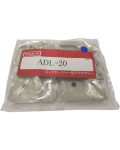 Outside Installation Foot