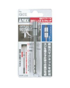 Screwdriver Bit 1อัน