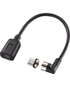 AD-MMG01 1อัน