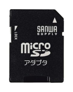 อะแดปเตอร์ microSD