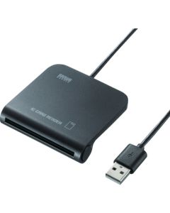 IC Card Reader Writer