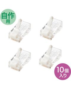 ADT-6RJTS-10 ชุดละ 10อัน