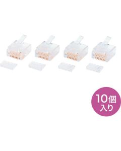 ADT-RJ45-10AN ชุดละ 10อัน
