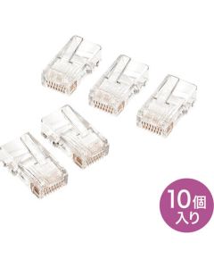 ADT-RJ45-10N ชุดละ 10อัน
