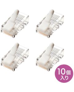 ADT-RJ45TS-10 ชุดละ 10อัน