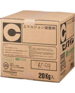 AE-083 1อัน