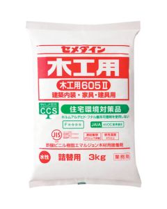 605-2 รีฟิล สำหรับงานไม้ 3 กก. AE-292