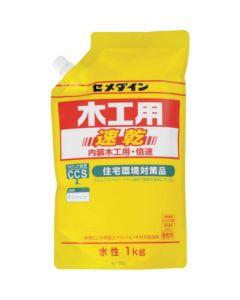 Mokukouyou sokkann 12เส้น