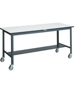 Medium-Duty Workbench