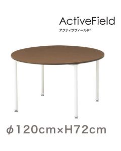 Meeting Table ActiveField(R) 1อัน
