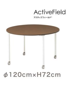 Meeting Table ActiveField(R) 1อัน