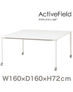 Meeting Table ActiveField(R) 1อัน