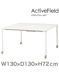 Meeting Table ActiveField(R) 1อัน