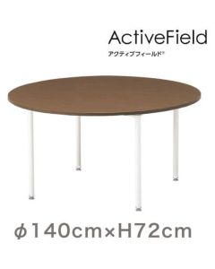 Meeting Table ActiveField(R) 1อัน