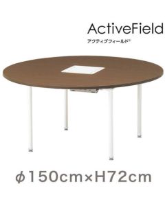 Meeting Table ActiveField(R) 1อัน