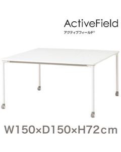 Meeting Table ActiveField(R) 1อัน