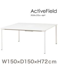 Meeting Table ActiveField(R) 1อัน