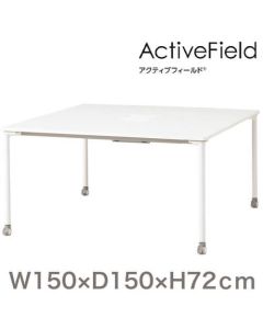 Meeting Table ActiveField(R) 1อัน