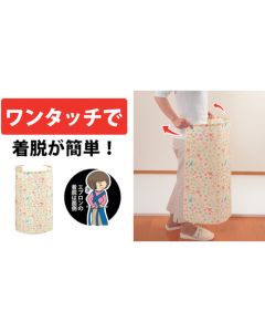 Apron 5 อัน อันละ 1 อัน