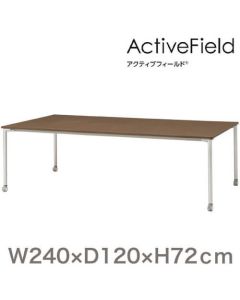 Meeting Table ActiveField(R) 1อัน