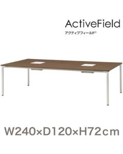 Meeting Table ActiveField(R) 1อัน